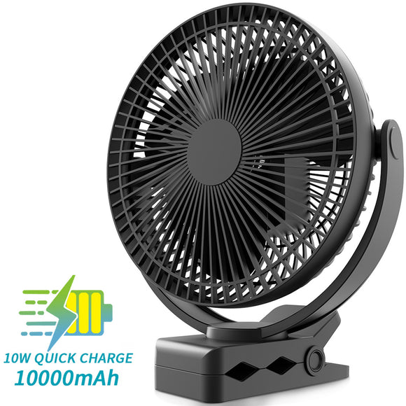 10000mAh Rechargeable Portable Fan, 8-Inch Battery Operated Clip on Fan,