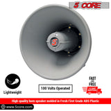 5 CORE Paging PA Horn Weatherproof 9 Inch Indoor Outdoor 20 Watt RMS 200W PMPO 8 Ohm Loud Speaker Alarm Siren Grey - UHC 150