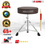 5 CORE Drum Throne Padded Guitar Stool Height Adjustable Music Chair Seat Universal for Adults & Kids with Anti Slip Rubber Feet DS CH BR