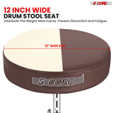 5 CORE Drum Throne Padded Guitar Stool Height Adjustable Music Chair Seat Universal for Adults & Kids with Anti Slip Rubber Feet DS CH BR