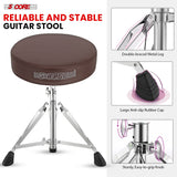 5 CORE Drum Throne Padded Guitar Stool Height Adjustable Music Chair Seat Universal for Adults & Kids with Anti Slip Rubber Feet DS CH BR