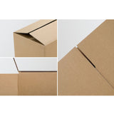 100 Corrugated Cardboard Shipping Boxes Mailing Moving Packing Carton Box 6x4x4" Yellow RT